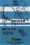 2025年10月19日(日) ライブのお知らせです♪